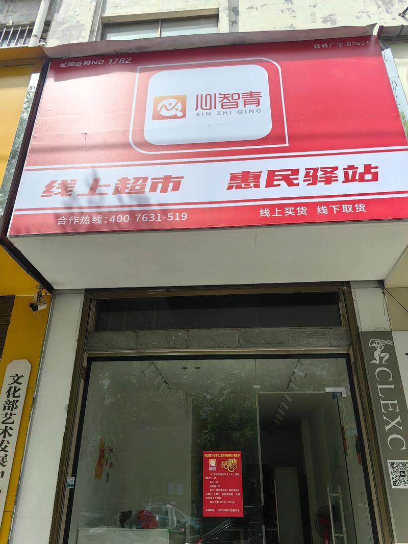 文化经纪人 在艺术与市场之间架桥的专业力量