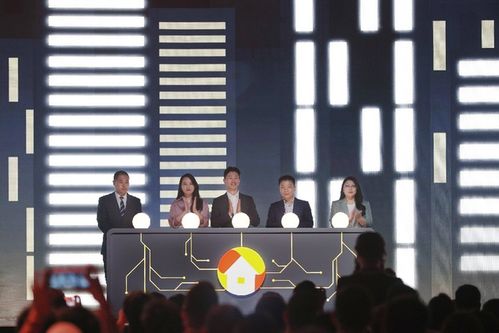 我爱我家发布全新品牌战略 以“文化经纪人”服务，重塑优质中介体验