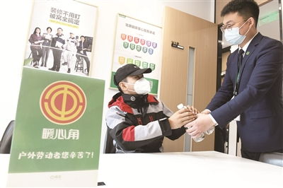 从“歇脚区”到“文化经纪人” 城市服务升级的双重温暖